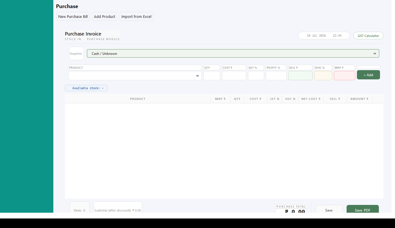 General/FMCG purchase entry screen with cost, profit percent and MRP fields